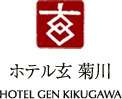 ホテル玄 菊川